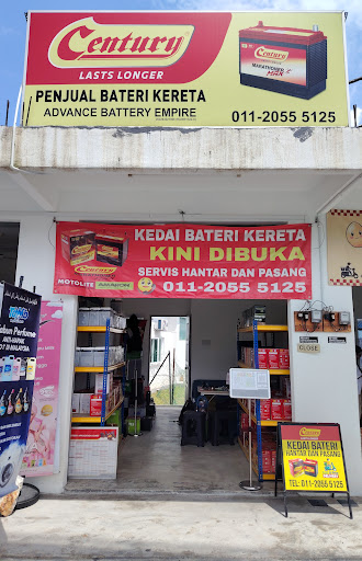 Kedai Bateri Kereta Puchong - Servis Hantar Dan Pasang