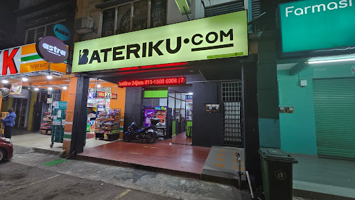 Bateriku Saujana Putra