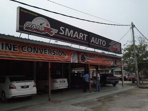 Smart Battery Trading ( Kedai Bateri Kereta Bandar Saujana Putra - BSP )