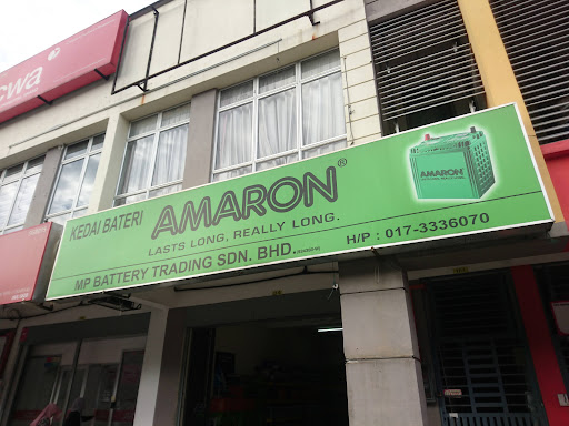 MP Battery Trading