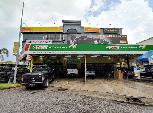 Tyreplus - WH Bersatu Sdn Bhd (Semenyih)