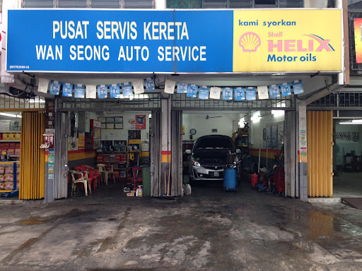Wan Seong Auto Service