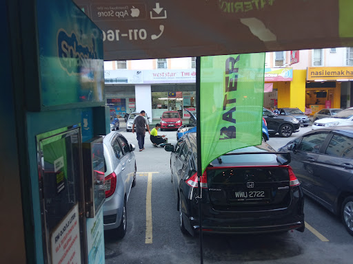Bateriku Seksyen 7