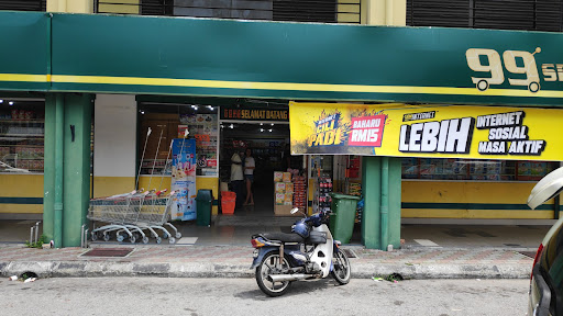 99 Speedmart Tanjong Sepat