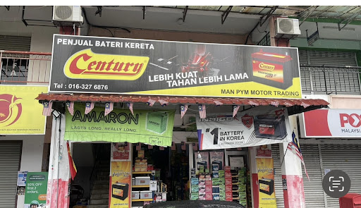 Kedai bateri salak tinggi sepang