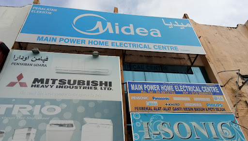 Main Power Home Electrical Centre