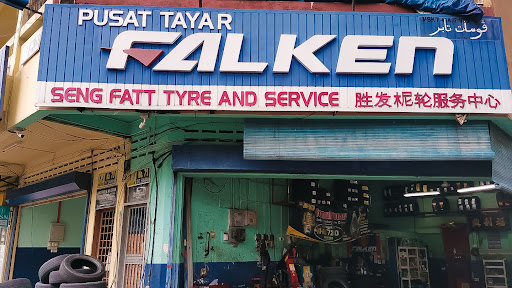 Seng Fatt Tyre Service (Kedai Tayar Seng Fatt)