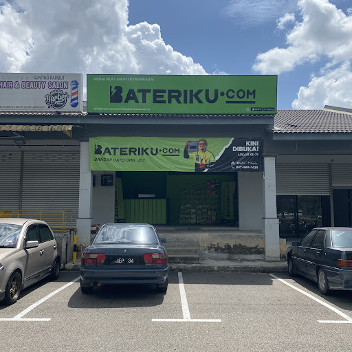 Bateriku Bandar Dato Onn JB