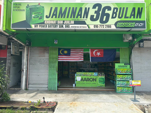 MY POWER BATTERY Amaron Centre