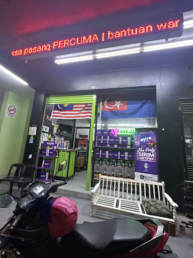 Bateriku Mutiara Rini