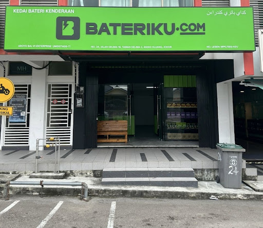 Bateriku Taman Delima