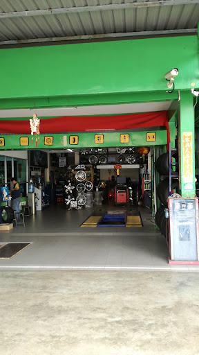 Tyreplus - Ma Hoe Heng Tyre & Battery