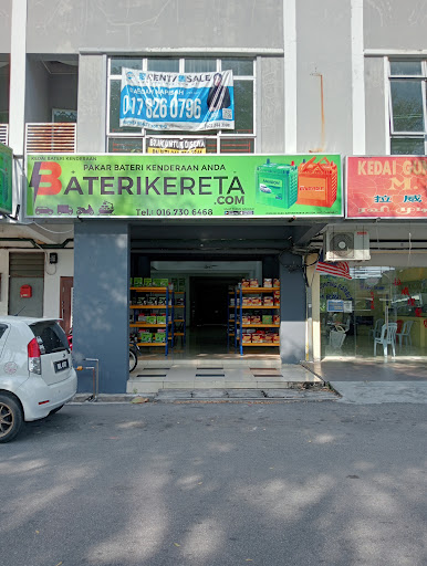 Baterikereta.com - Benut