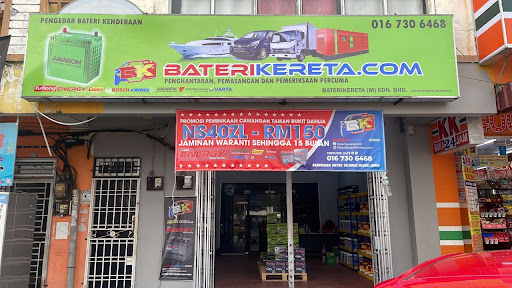 Baterikereta.com - Taman Bukit Dahlia