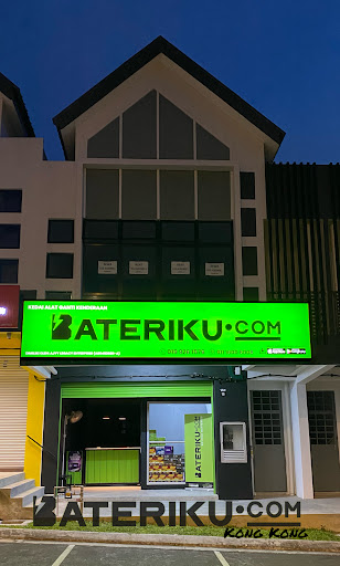 Bateriku Kong Kong Pasir Gudang