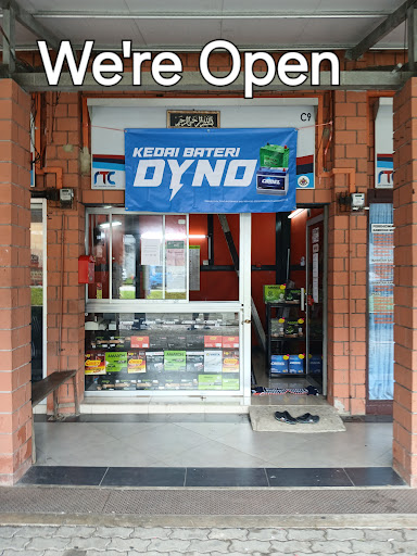 Kedai Bateri Dyno