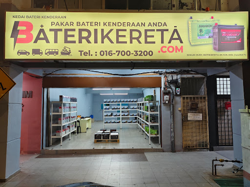 Baterikereta.com - Taman Universiti