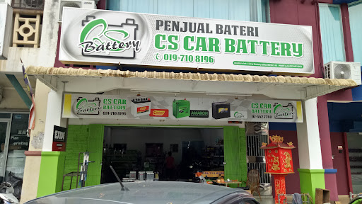 C S Car Battery