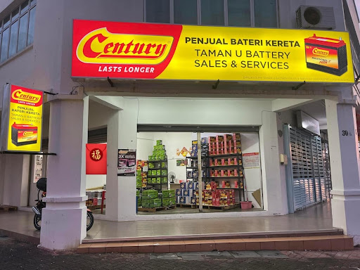 Taman U Battery Sales & Services