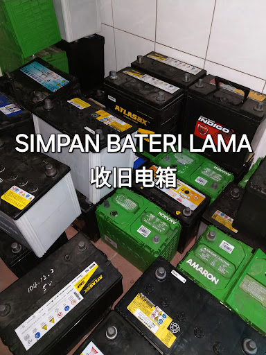 Syarikat Bateri Asia (Kedai Bateri Kereta)