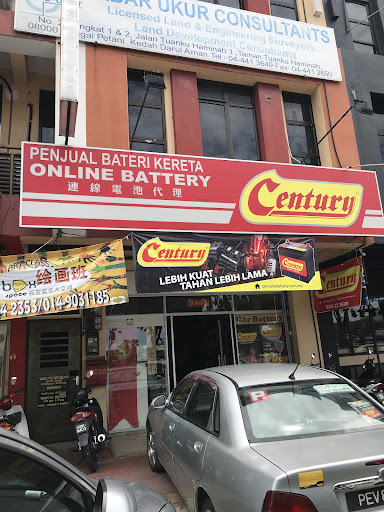Online Battery