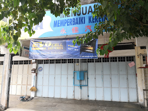 Memperbaiki Kereta Yong Chia