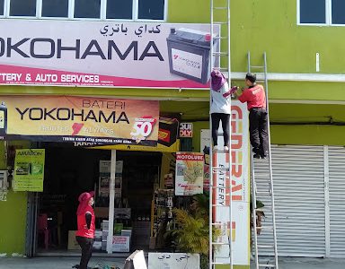 Servis Bateri & Kereta di Pantai Timur – Penjagaan Pantas & Harga Berpatutan