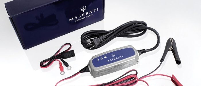 Penghantaran Bateri Mazli Secara Online – Cepat, Selamat, Harga Berpatutan