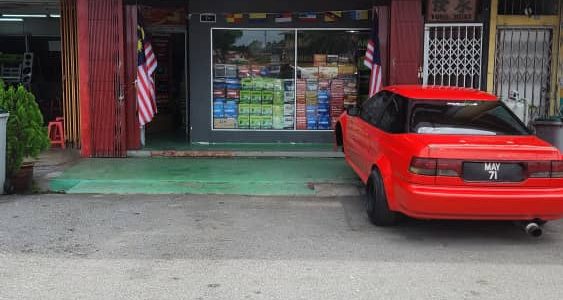 Pakaar Bateri Melaka: Servis & Pembaikan Bateri Kereta & Motor di Melaka