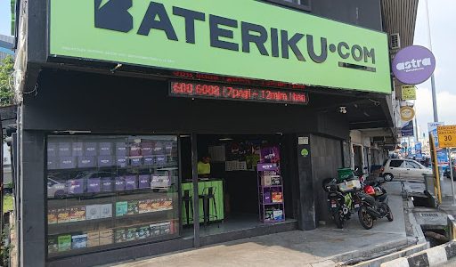 Gambar Bateriku di Bandar Melaka – Pemandangan Menakjubkan & Sejarah