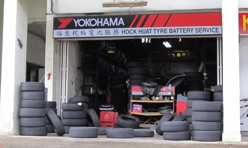 Hock Hua – Alat Ganti Kereta: Tayar, Bateri & Alat Ganti Berkualiti