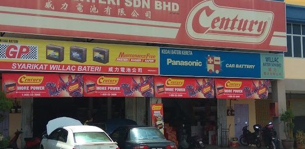 Bateriku Bahau – Gambar Bateri Kuasa Tinggi, Harga Murah di Bahau