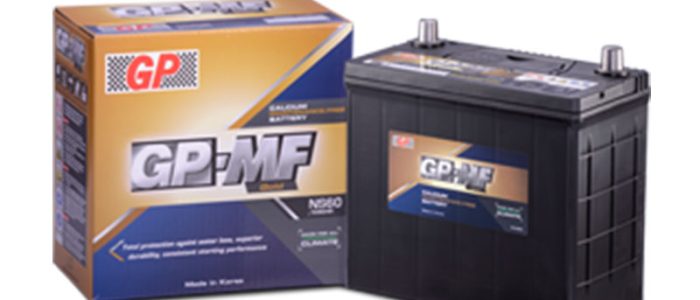 Gambar Bateri Kereta N&G Power Battery Sdn. Bhd. – Kualiti Tinggi & Prestasi Hebat untuk Kenderaan Anda