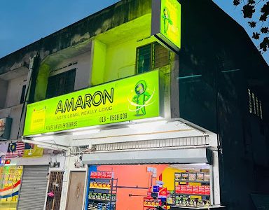 Kedai Bateri Amaron Lukut – Lokasi PD N9, Harga Terbaik & Servis Cepat