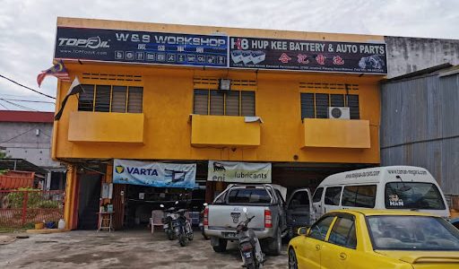 Bateri & Alat Kereta Hup Kee – Kualiti Tinggi & Harga Berpatutan