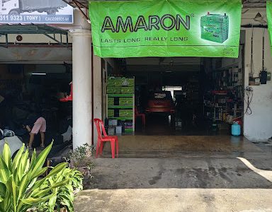 Gambar Bateri Kian Wee – Kualiti Tinggi & Inovasi Tenaga di Malaysia | Syarikat Bateri