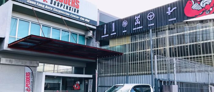 Pedders Suspension Jerantut Service Center – Servis Suspensi Kereta Berkualiti & Harga Berpatutan