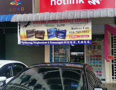 Pusat Servis Bateri Kuda – Servis Pantas & Penyelenggaraan Profesional