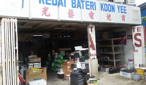 Kedai Bateri Koon Yee – Pilihan Terbaik Bateri Kenderaan & Peralatan di Malaysia | Harga Kompetitif & Servis Pakar
