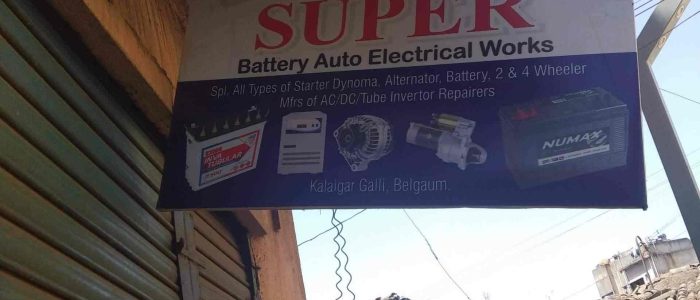 Bateri Super Kereta Elektrik – Kuasa Tinggi & Prestasi Hebat