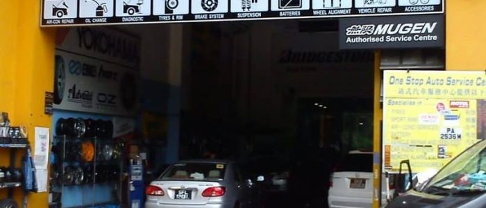 JH 1 Tyre & Battery Trading – Penjual Tayar & Bateri Berkualiti di Malaysia