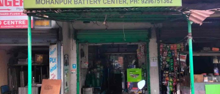 Pusat Bateri Amaron: Servis Profesional & Jual Bateri Lithium Berkualiti