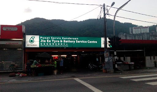 Pusat Servis Tayar & Bateri Jia Ee – Servis Pantas & Harga Berpatutan