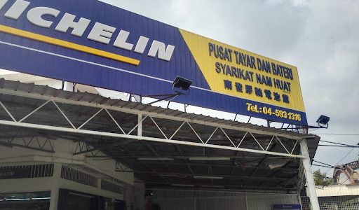 Nam Huat Tayar & Bateri: Tips Penyelenggaraan Cepat & Efisien untuk Kenderaan