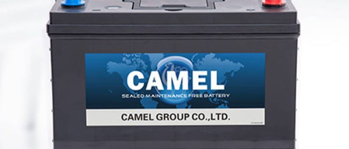 Jual Bateri Kereta Bigmoto Camel – Kedai Bateri Kenderaan Berkualiti