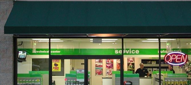 Gambar St Battery Centre – Pusat Pengisian Bateri di Kuala Lumpur, Fasilitas Moden & Akses Mudah