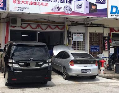 Soon Huat – Pemasangan Kabel & Bateri Kereta Berkualiti, Harga Berpatutan