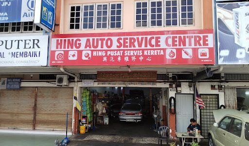 Hing Auto Service Centre – Bengkel Kereta, Servis Profesional & Penjagaan Cepat