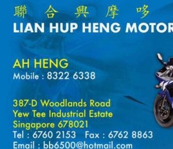Lian Hup Motor – Pilihan Motor Terbaru, Harga Berpatutan, Kualiti Tinggi di Malaysia