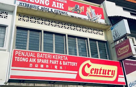 Kedai Bateri Dynamic Harmonic – Bateri Kenderaan Berkualiti, Harga Berpatutan & Servis Pantas